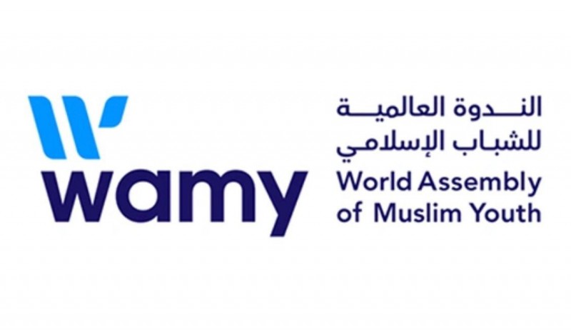 الندوة العالمية للشباب الإسلامي تشيد بدور رؤية 2030 في التحول التنموي