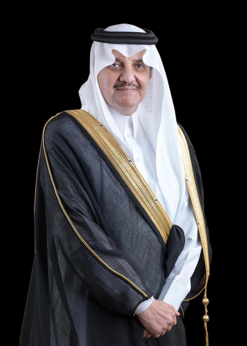 اعتماد تشكيل مجلس إدارة مشروع قياس رضا المستفيدين بالشرقية