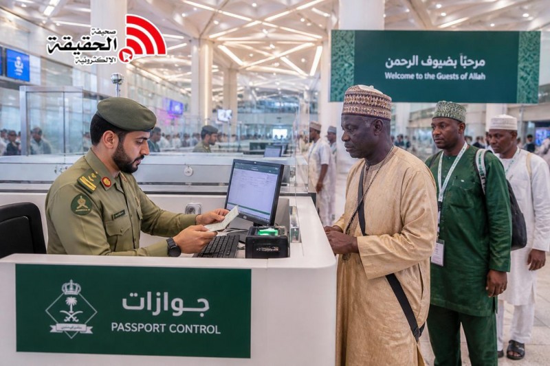 استقبال ضيوف الرحمن في مطار الأمير محمد بن عبدالعزيز الدولي