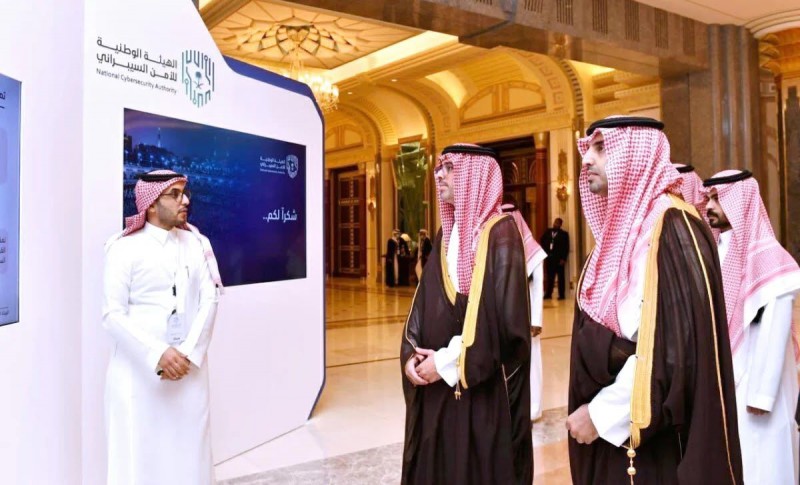 محافظ جدة يختتم تمرين الأمن السيبراني لحج 1447
