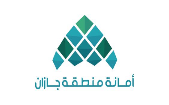 جاهزية ميدانية متكاملة لتعزيز الإصحاح البيئي بجازان