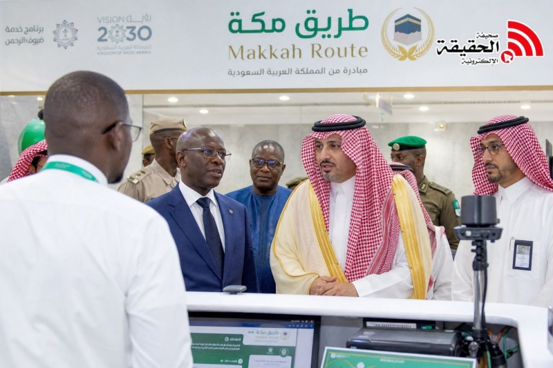 سفير المملكة في كوت ديفوار يتفقد مبادرة طريق مكة بأبيدجان لخدمة الحجاج