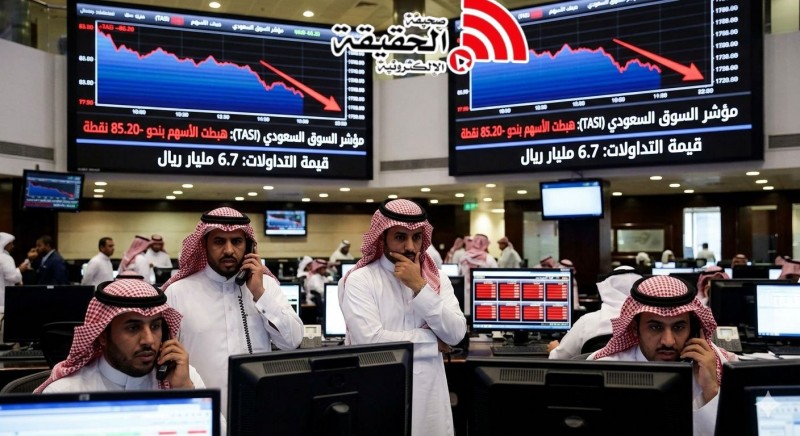 هبطت الأسهم بنحو 85 نقطة بتداولات 6.7 مليار ريال
