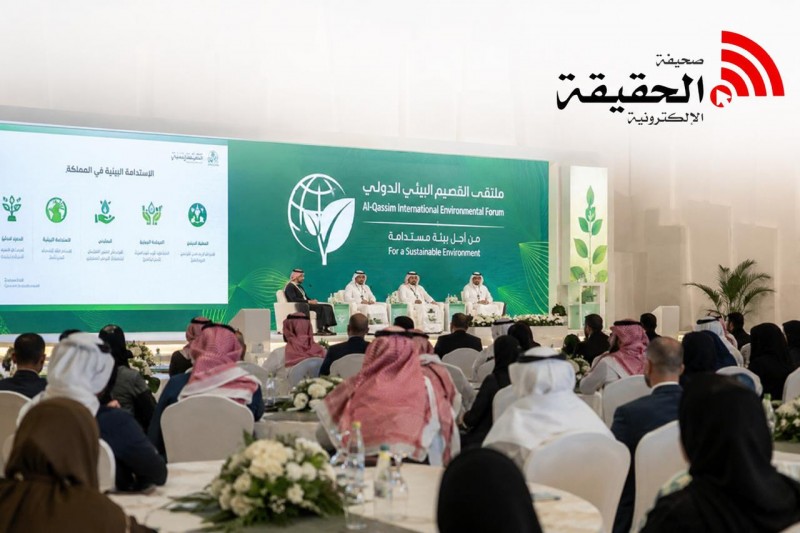 ورش متخصصة وندوات بيئية في  ملتقى القصيم الدول