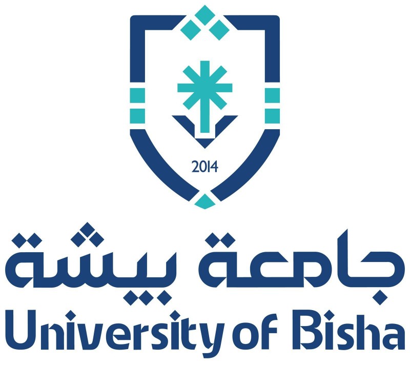 جامعة بيشة تحصد أربع منح بحثية في مجال الإعاقة لعام 2026