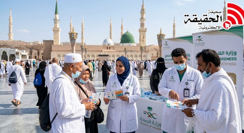 تجمع المدينة الصحي يطلق مبادرة لتأهيل الحجاج بدنيًا