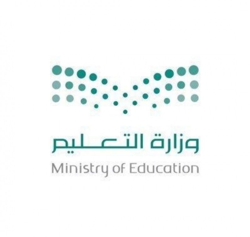 نور وإبداع مبادرتان لتعزيز التعلّم والابتكار بتعليم نجران