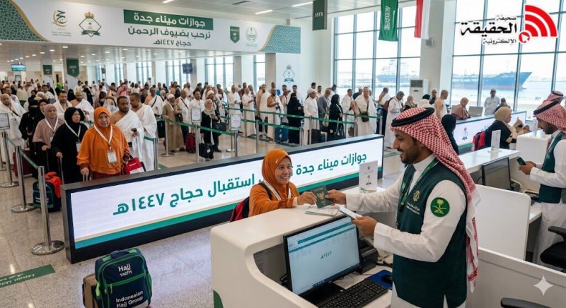 جوازات ميناء جدة تواصل استقبال حجاج 1447هـ