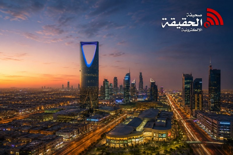 حين تحولت الرياض إلى وجهة عالمية خلال سنوات قليلة