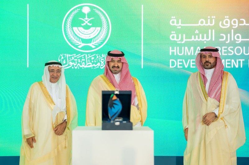 نائب أمير تبوك يدشّن “لقاءات تبوك 2026” لتمكين الكفاءات الوطنية