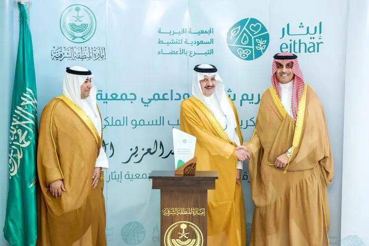 أمير الشرقية يدشّن “مسيرة إيثار” ويؤكد أهمية نشر ثقافة التبرع بالأعضاء