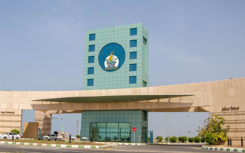 نائب وزير الرياضة يبحث تعزيز الشراكة الرياضية والشبابية مع جامعة جازان