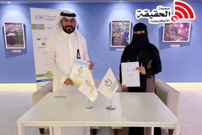 نادي عسير الفوتوغرافي يوقّع مذكرة تفاهم مع احتواء