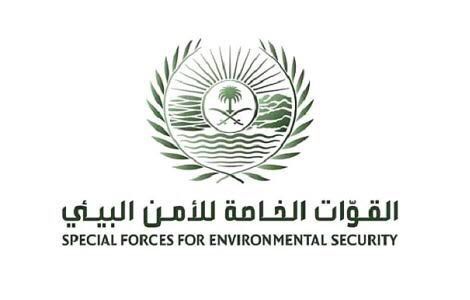 الأمن البيئي يضبط مخالفين بالمدينة ويطبق الغرامات النظامية