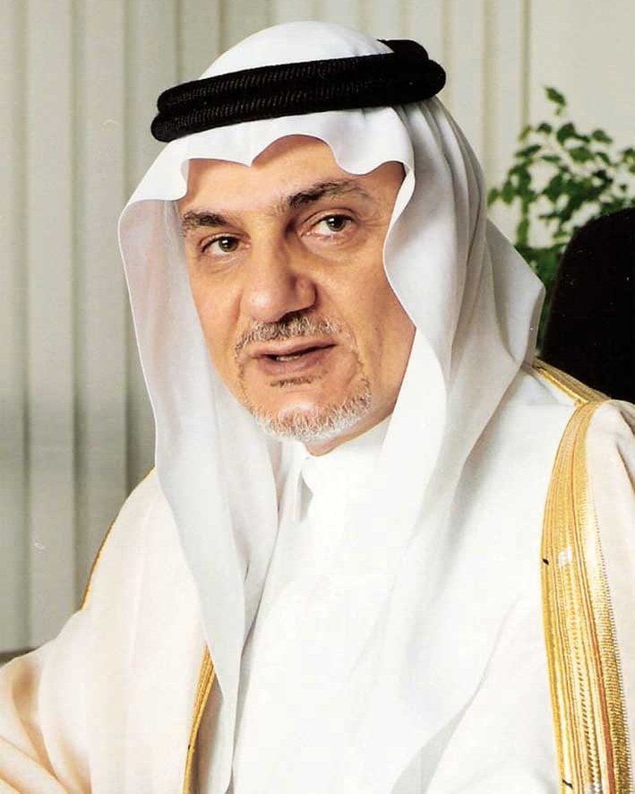 الأمير تركي بن فيصل يؤكد أهمية الثقافة العربية في صناعة المستقبل