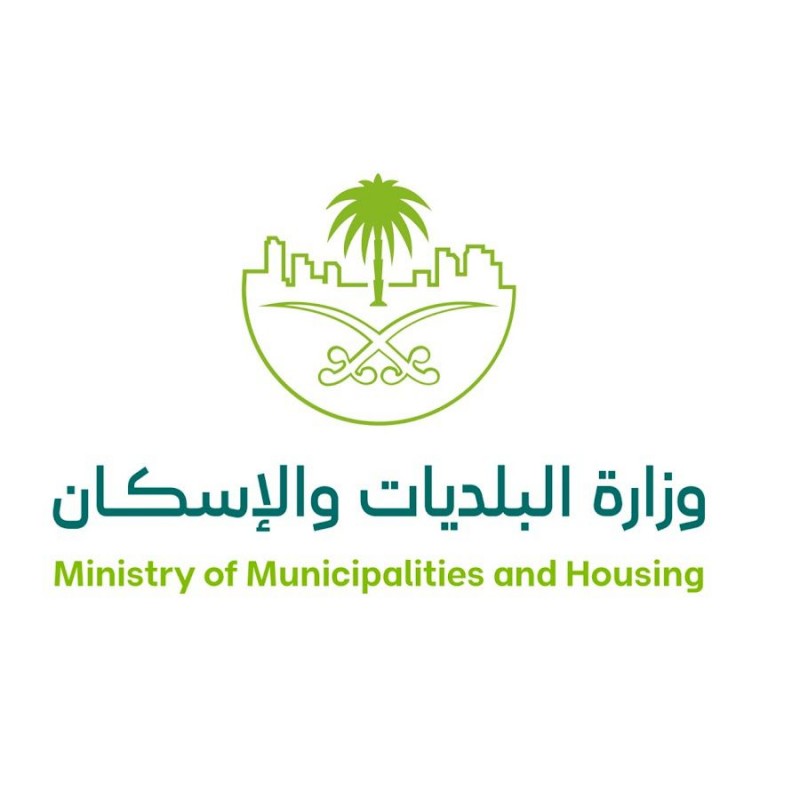 المملكة تبرز مبادرات الإسكان والتنمية الحضرية في باكو المملكة تبرز مبادرات الإسكان والتنمية الحضرية في باكو