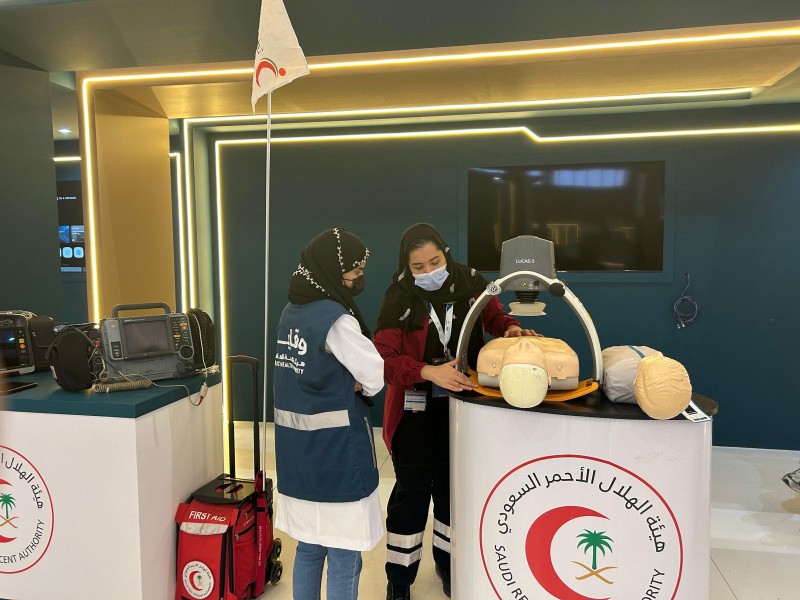 الهلال الأحمر يشارك في منتدى الصحة والأمن في الحج بجدة الهلال الأحمر يشارك في منتدى الصحة والأمن في الحج بجدة