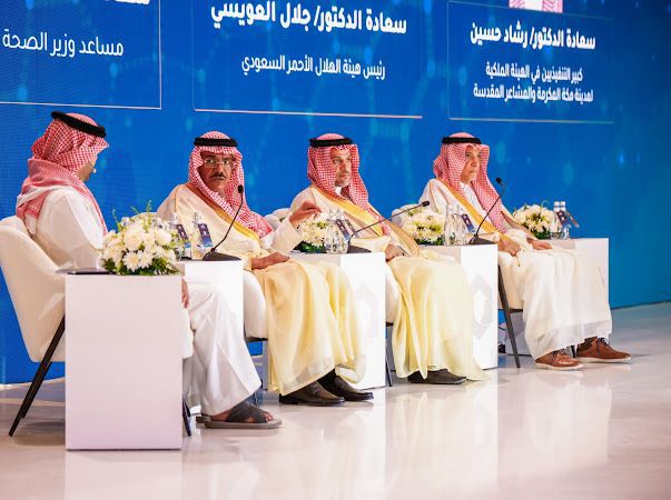 انطلاق أعمال منتدى الصحة والأمن في الحج
