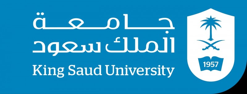 جامعة الملك سعود تعتمد ماجستير إدارة المدن