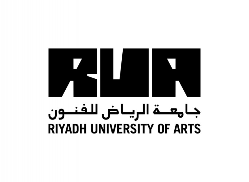 جامعة الرياض للفنون تعتمد العربية والإنجليزية في برامجها الأكاديمية