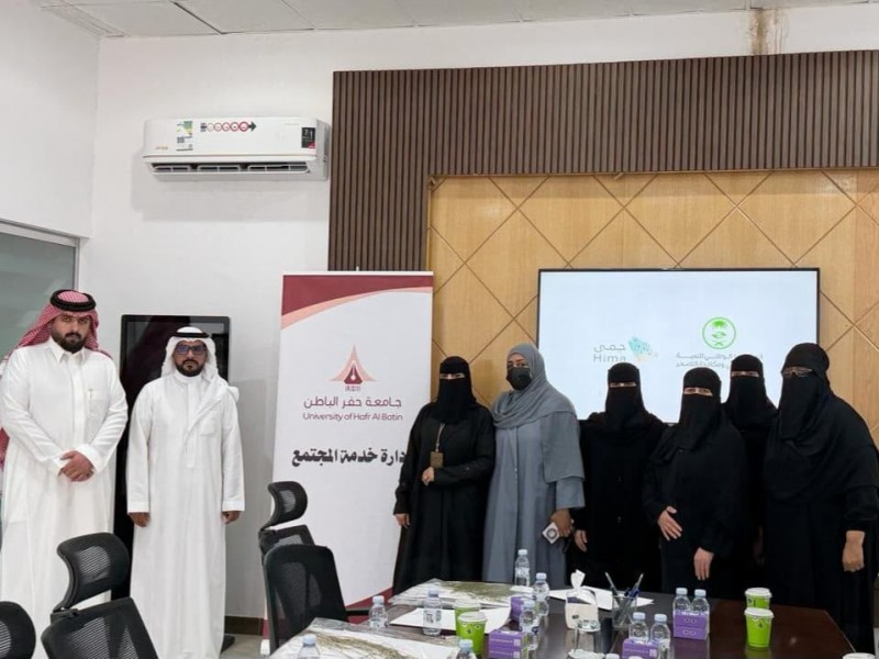 زيارة بيئية تعزز الاستدامة بجامعة حفر الباطن