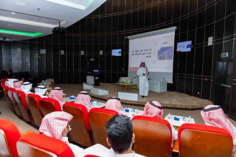 جامعة حفر الباطن تقدم دورة في القيادة الابتكارية
