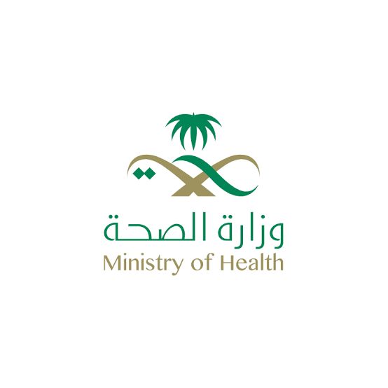 الصحة توصي ضيوف الرحمن بالثلاثي الوقائي أثناء الحج الصحة توصي ضيوف الرحمن بالثلاثي الوقائي أثناء الحج