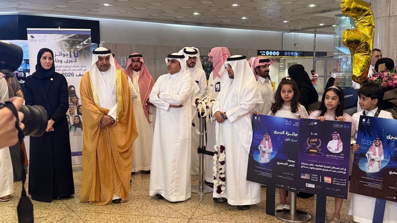 الرئيس التنفيذي للهيئة الملكية بالجبيل يستقبل طلاب آيسف 2026