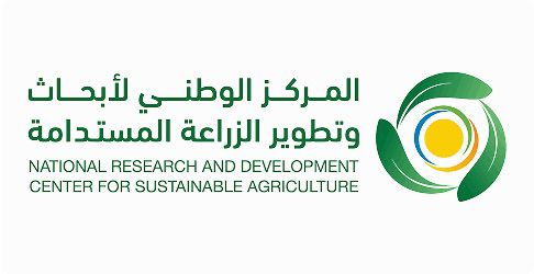 التسميد المستدام يعزز كفاءة المزارعين بجازان