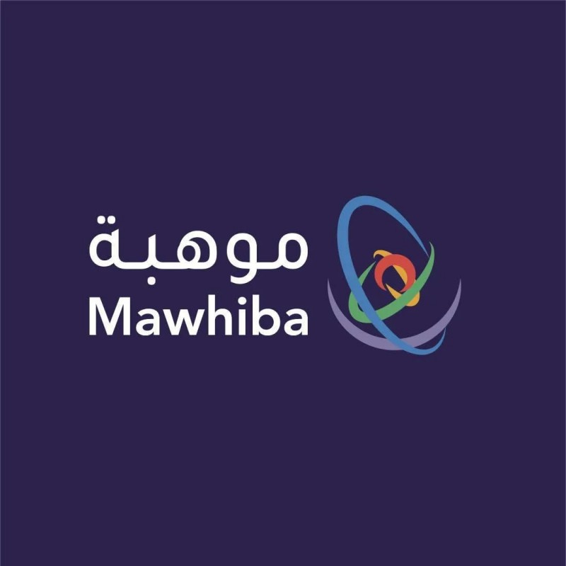 موهبة تختتم برنامج اللغة الإنجليزية بمشاركة 600 طالب وطالبة