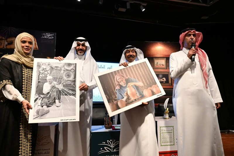 حقوق الإنسان تحتفي بالتنوع الثقافي في جدة بفعالية فنية وثقافية