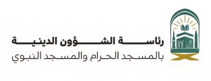 الشؤون الدينية تواصل خدمة الحجاج والزوار بالمسجد النبوي