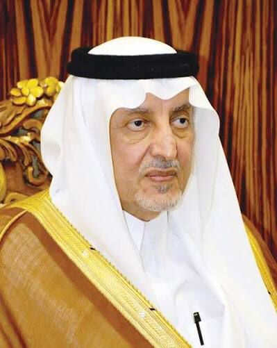 أمير مكة يطّلع على خطط تشغيل الحج 1447هـ