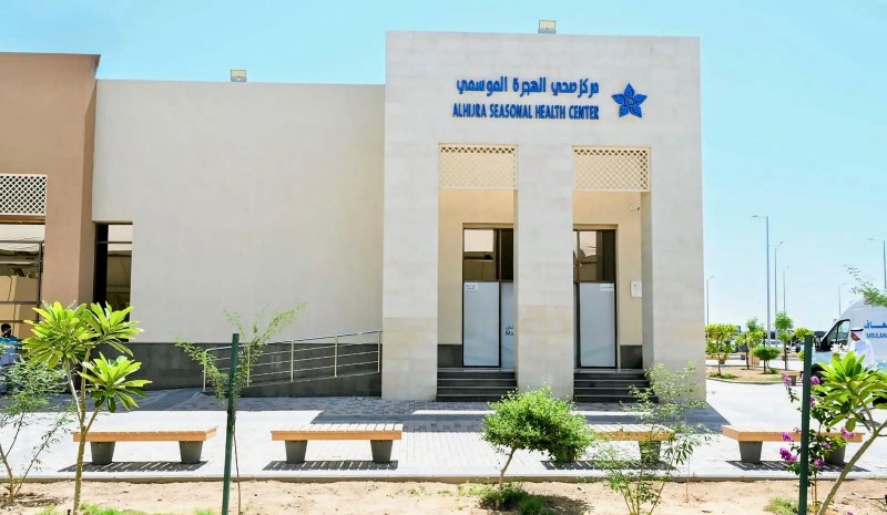 اعتماد كامل لمراكز المدينة الموسمية في الحج اعتماد كامل لمراكز المدينة الموسمية في الحج