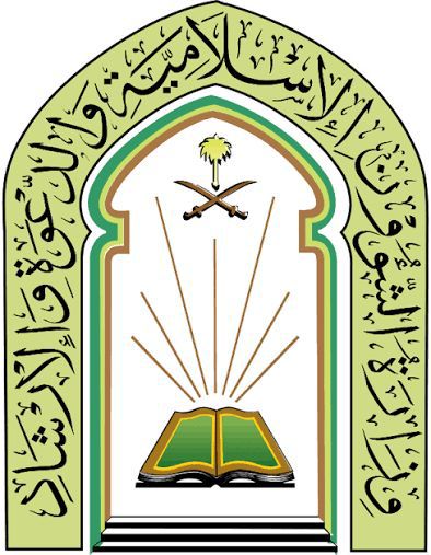 تركيب 415 لوحة تعريفية بمساجد العاصمة المقدسة