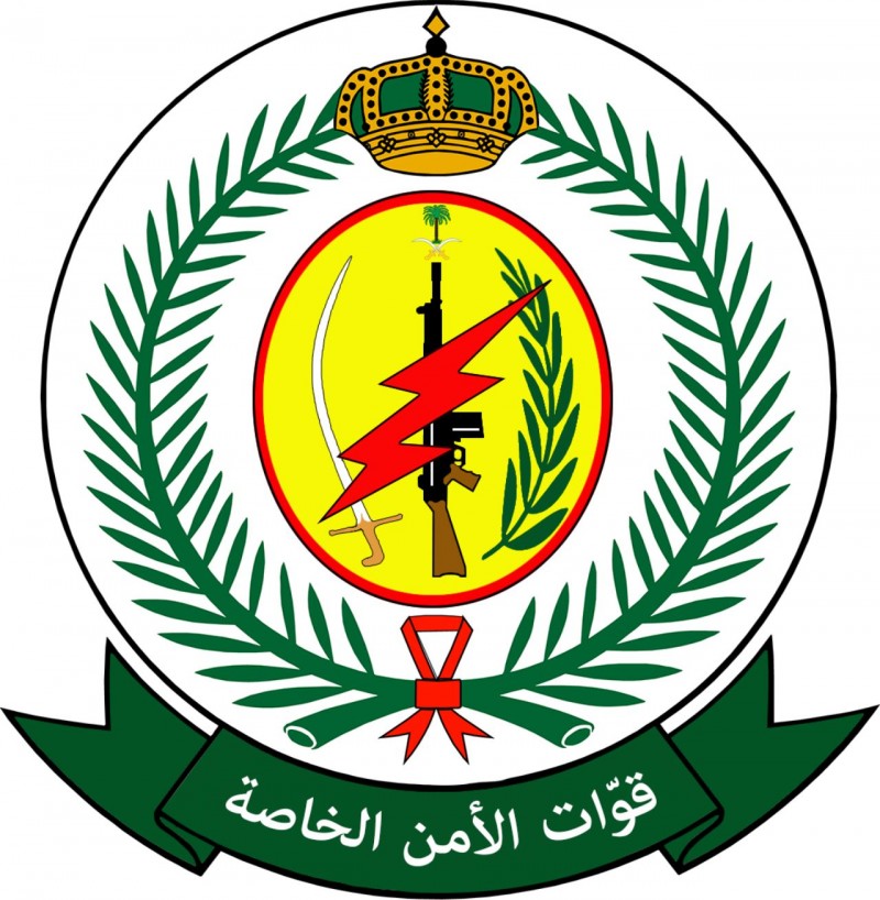 القوات الخاصة للأمن والحماية تشارك في أمن حج 1447هـ