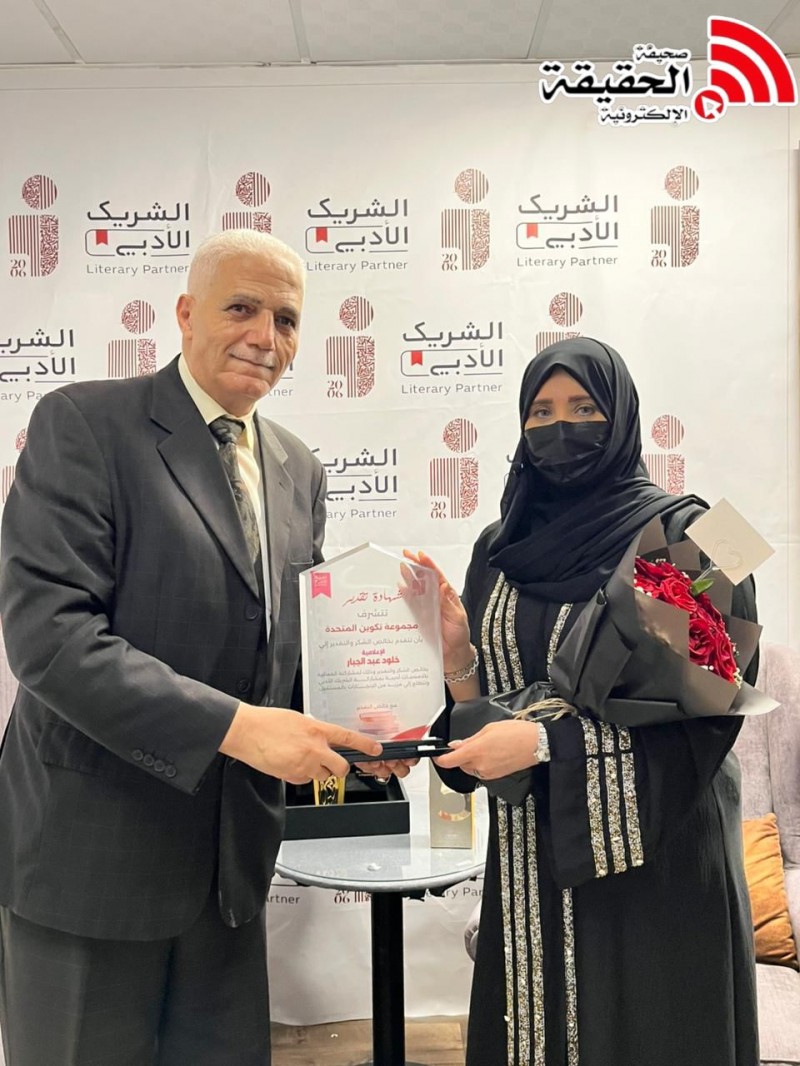 تجليات الروح في الأدب تكشف أثر التجربة المرضية في الإبداع السردي