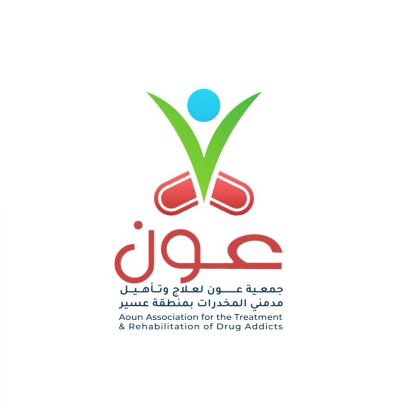 عون ترسم فرحة العيد في قلوب النزلاء