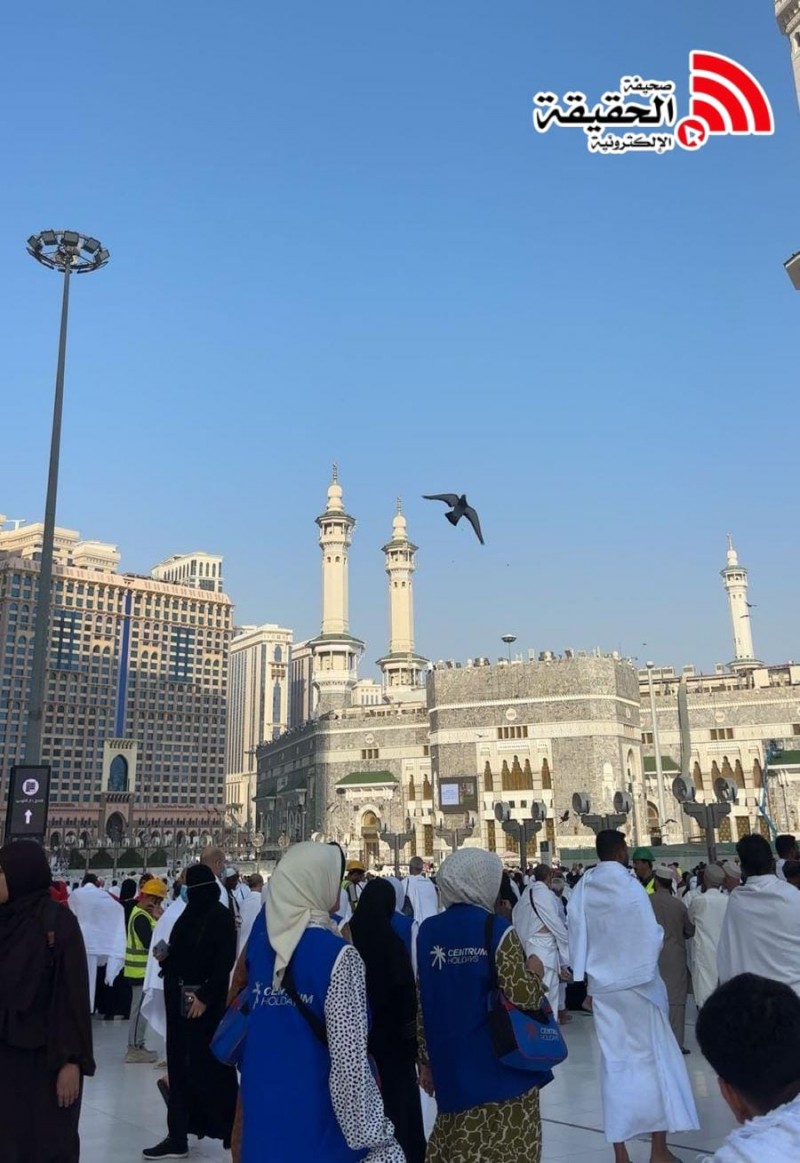 أيام التشريق.. عبادة وفرح في رحاب الحج