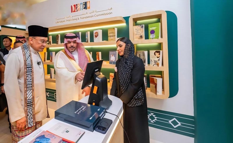 المملكة تدشن جناحها ضيف شرف معرض كوالالمبور الدولي للكتاب 2026