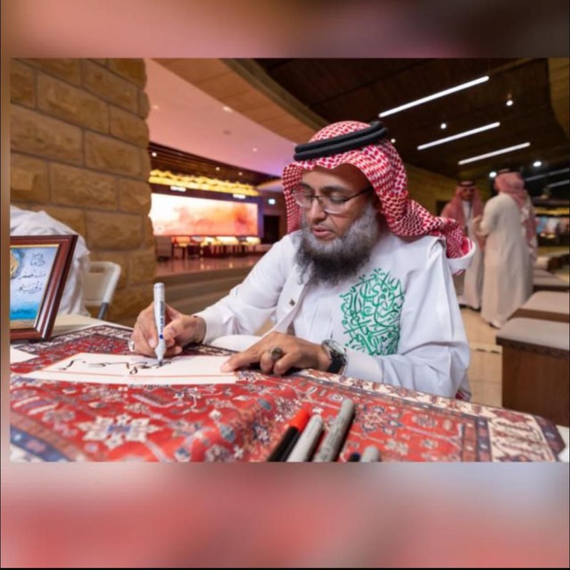 الدكتور عبد الملك العريك: مسيرة علمٍ وتأثيرٍ إنساني