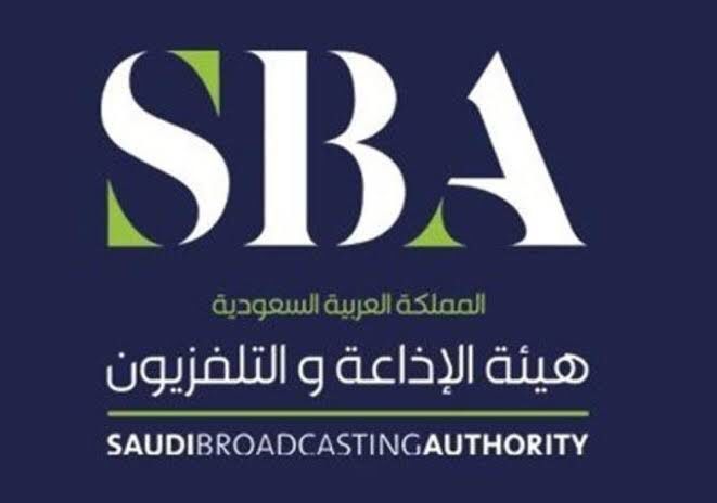 هيئة الإذاعة والتلفزيون توثق موسم الحج عبر 700 ساعة بث هيئة الإذاعة والتلفزيون توثق موسم الحج عبر 700 ساعة بث