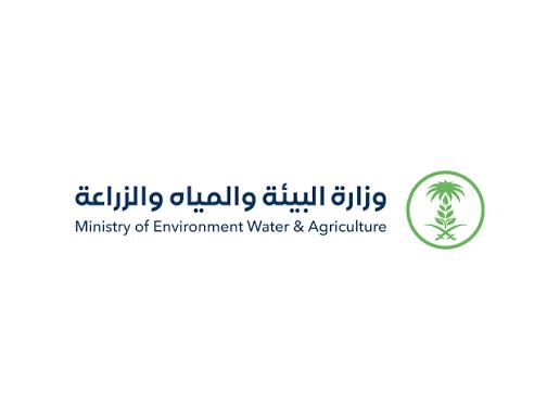 جولات رقابية مكثفة بالباحة وتسجيل أكثر من 4 آلاف أضحية خلال أيام العيد جولات رقابية مكثفة بالباحة وتسجيل أكثر من 4 آلاف أضحية خلال أيام العيد