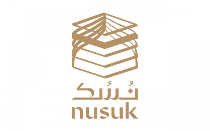 مكة المكرمة تستقبل المعتمرين اليوم