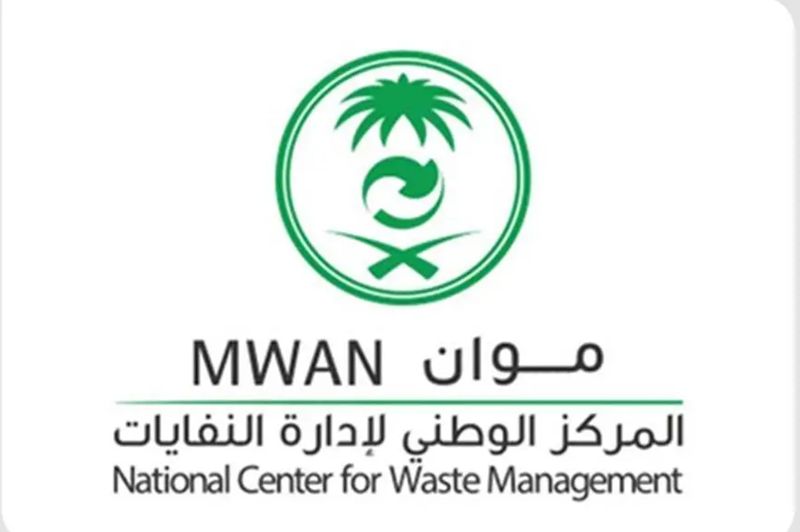 موان تختتم حج 1447 بمنظومة نفايات متطورة
