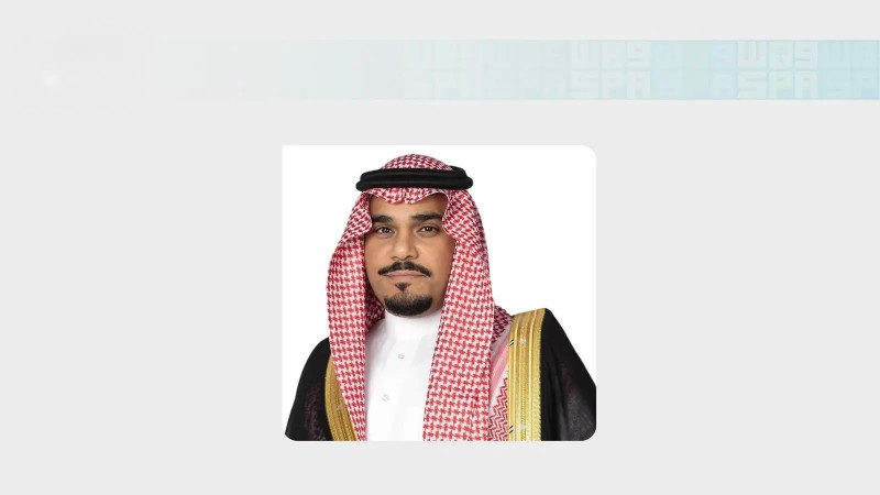 نائب أمير نجران يعزّي أسرة أبو ساق نائب أمير نجران يعزّي أسرة أبو ساق