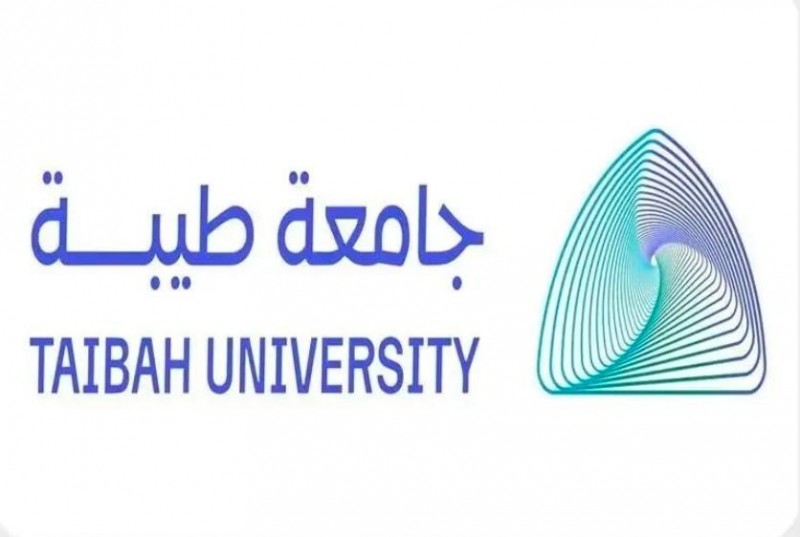 جامعة طيبة تحصل على اعتماد دولي لبرنامج دكتور صيدلة لمدة خمس سنوات