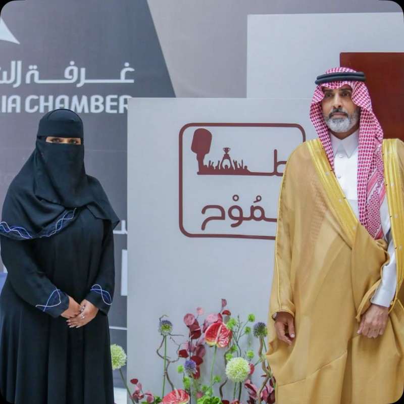 عائشة الناجم تطلق الجزء الثاني من سلسلة طموح