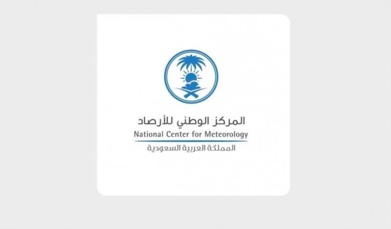 أتربة مثارة ورياح نشطة تحدّ من الرؤية في شرورة حتى التاسعة صباحا