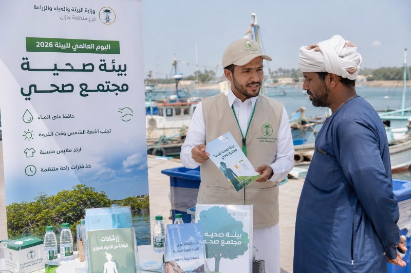 جازان تطلق أسبوعًا بيئيًا وصحيًا لحماية المزارعين والصيادين من الإجهاد الحراري
